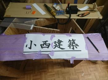 DSC_0420 - コピー.JPG