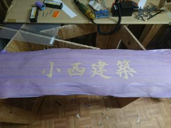 DSC_0421 - コピー.JPG