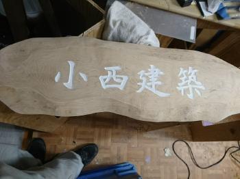 DSC_0519 - コピー.JPG