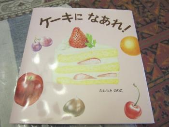 タカラのお風呂はパーフェクト保温。お湯が冷めにくく、追い炊きの回数が減って経済的です。高断熱浴槽プラス断熱風呂蓋フタ