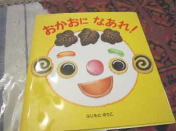 家庭でもミストサウナ！？ガス温水式ならできるんです。健康や美容にうれしい本格派。