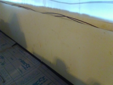 遮熱ガラスで外からの熱をカット。日差し紫外線をカットし、冷暖房効果アップ！室内の明るさは従来のままg