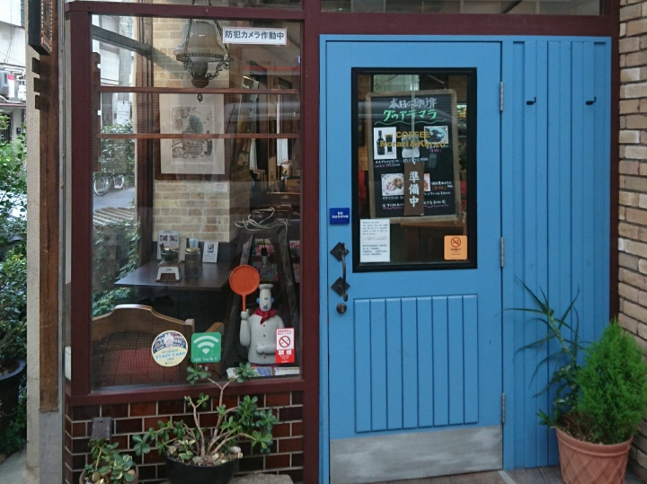 耐震補強 明石 小西建築 明石 二見 二見北商店会 キタザニア がらがら抽選会 絵のコンクール