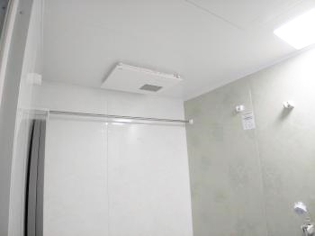 浴室暖房乾燥機 あったかくて冷めにくいお風呂 小西建築