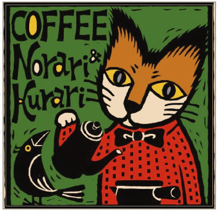 70代からのリフォームは金銭的に厳しくなります。お金の体力のあるうちに考えましょう